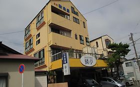 Funayado Akitaya