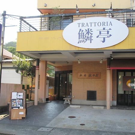 Funayado Akitaya Kamakura Exterior photo