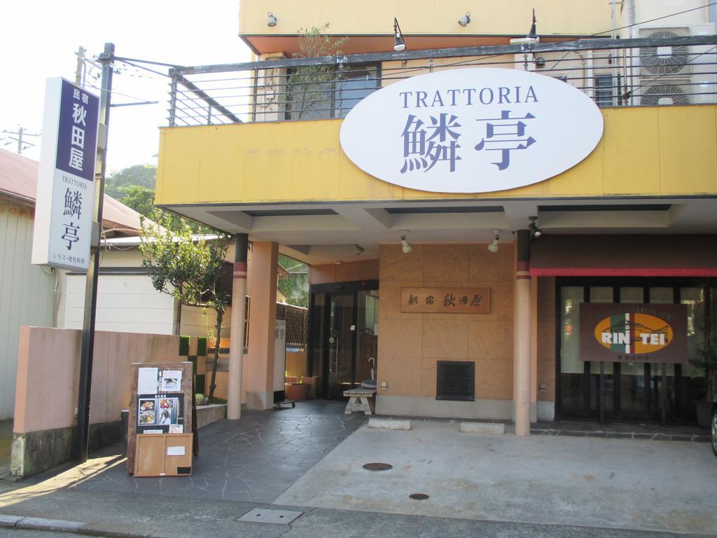 Funayado Akitaya Kamakura Exterior photo